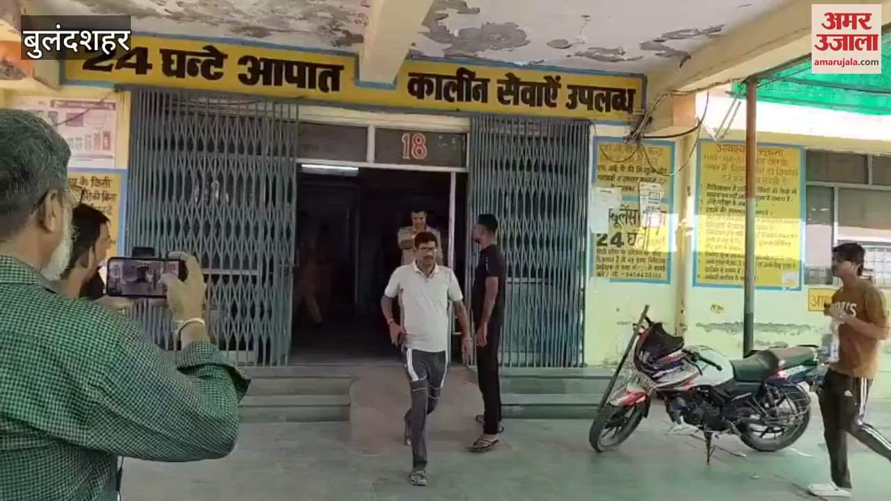 A trainee constable consumed poisonous substance in police line in Bulandshahr