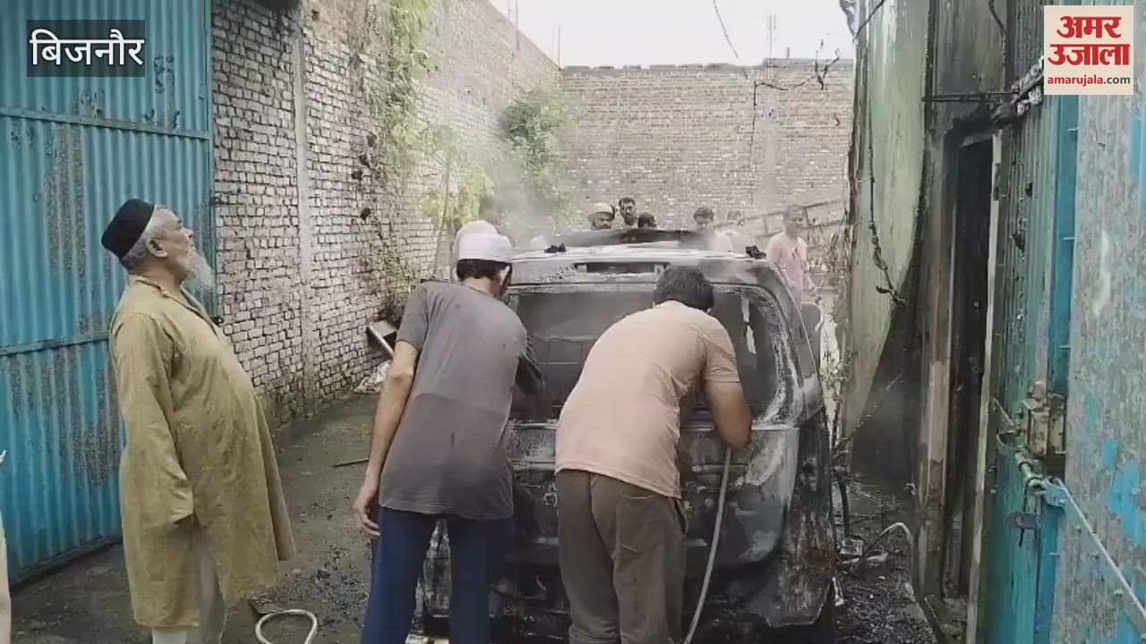 Parked WagonR Car Catches Fire in Dhampur; Short Circuit Suspected, Vehicle Completely Destroyed