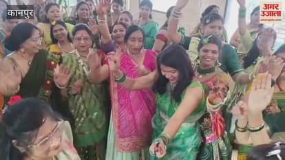Women celebrated Teej festival with joy, event held in Gahoi Bhawan