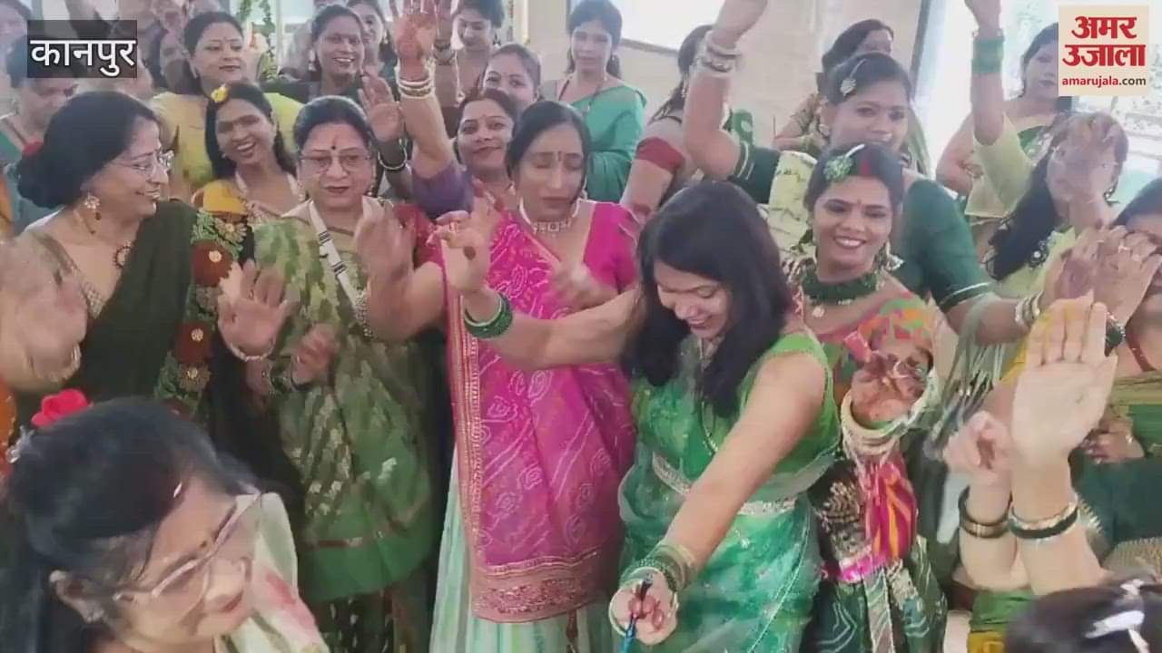 Women celebrated Teej festival with joy, event held in Gahoi Bhawan