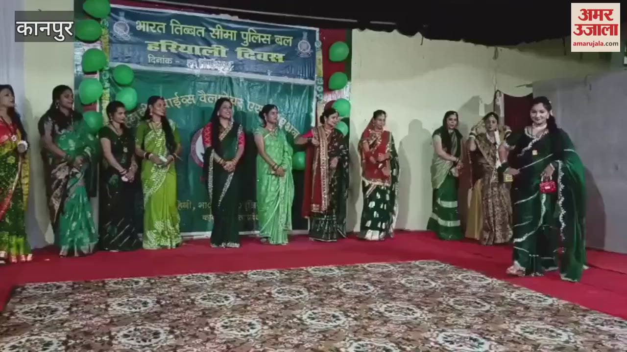 ITBP campus painted in the colors of Hariyali Teej
