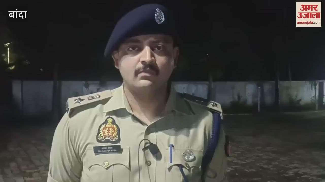 Accused of brutality with a six-year-old innocent arrested in encounter