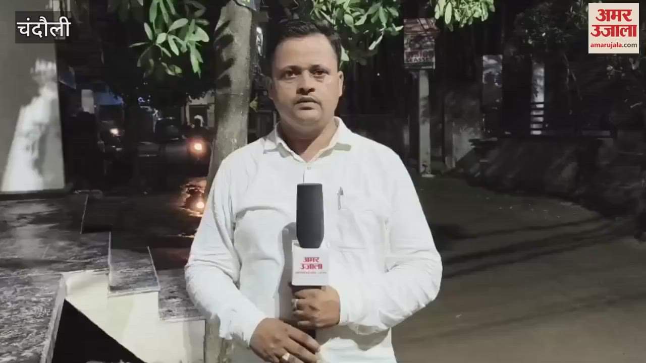 Shivling found in foundation during digging to build house