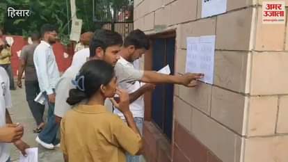 Entry of candidates in the examination centers for CET has started