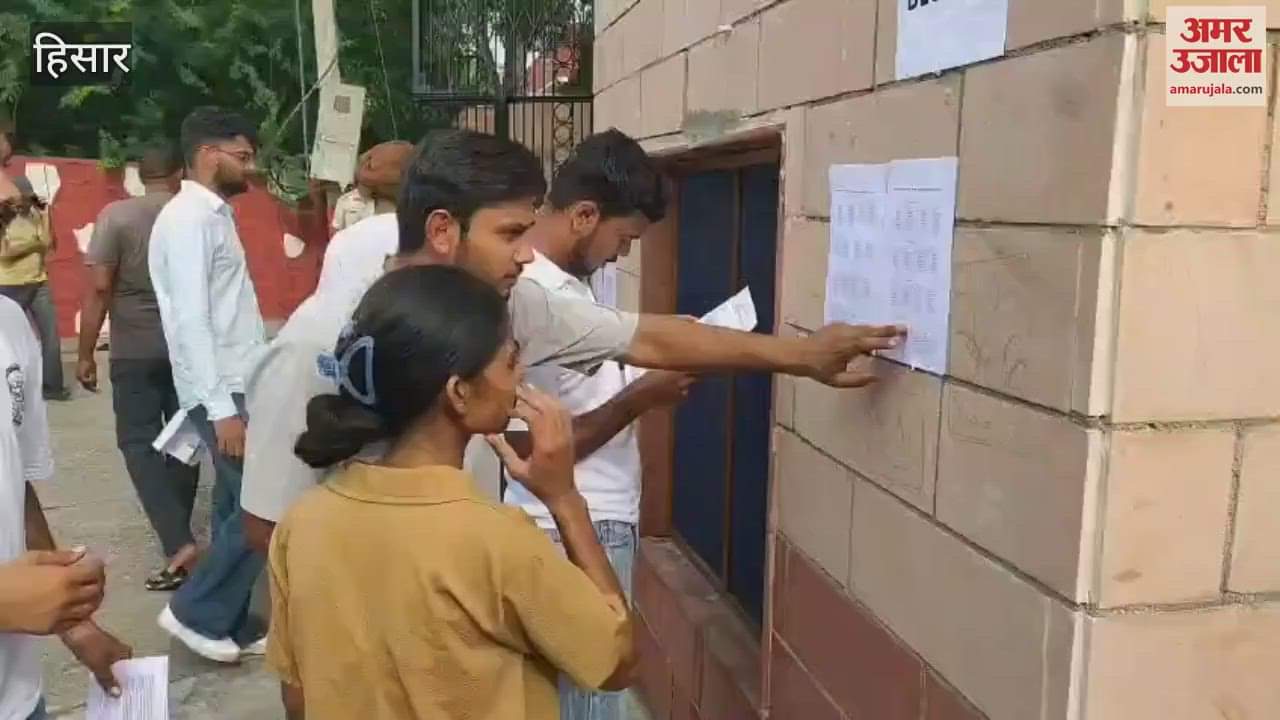 Entry of candidates in the examination centers for CET has started