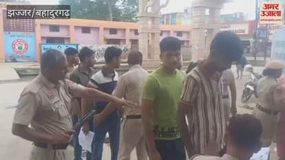 Entry to examination centers started in Jhajjar