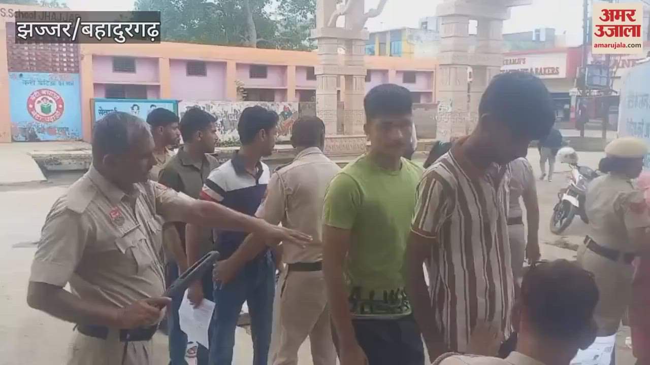 Entry to examination centers started in Jhajjar