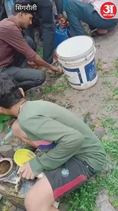 MP News: Diesel is available for free in this city of MP, know what is the matter