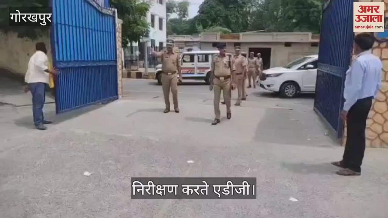 RO and ARO exams started, ADG zone inspected