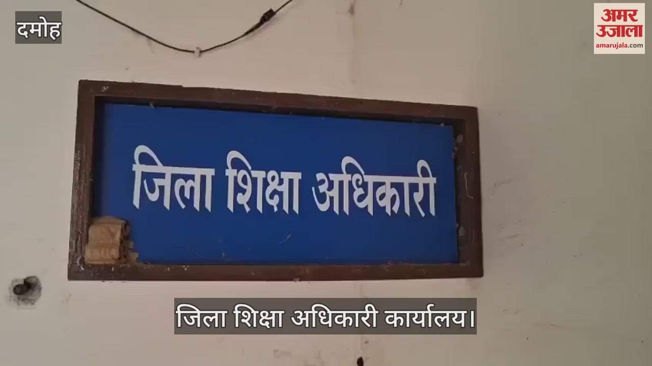 EOW will investigate teacher recruitment scam