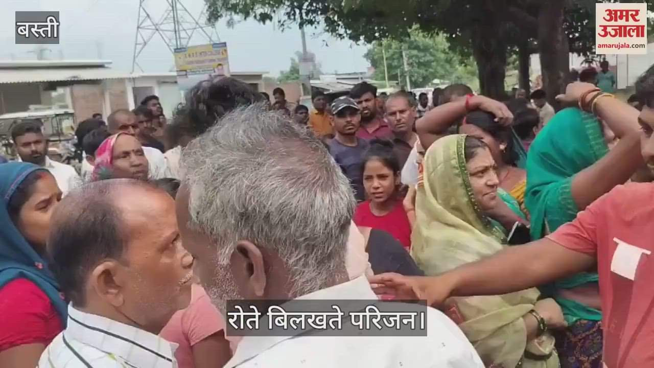 Newly married woman dies under suspicious circumstances, murder alleged