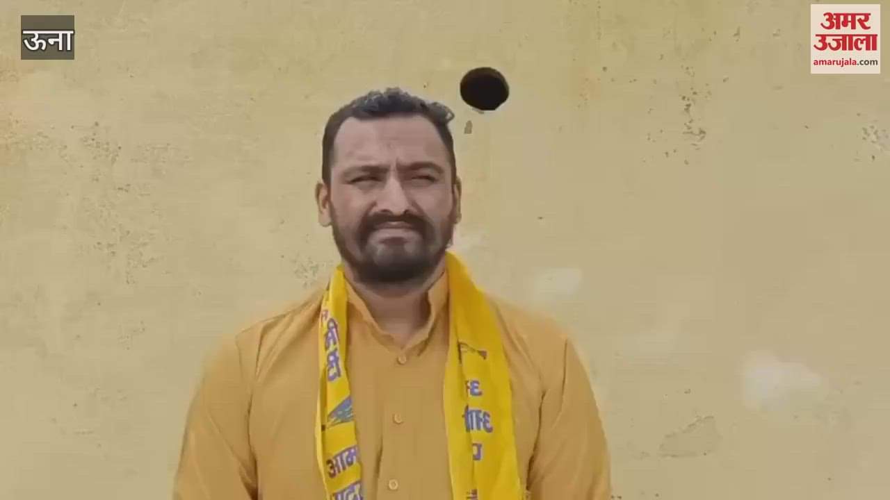 Una Aam Aadmi Party warns if relief is not provided to farmers traders and middle class soon there will be a mass movement