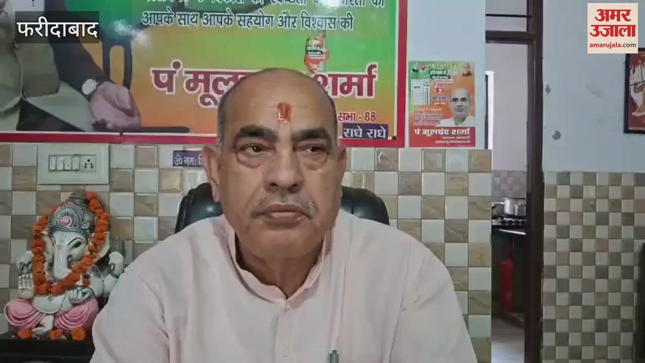 MLA Moolchand Sharma and BJP workers listened to PM Modi's Mann Ki Baat program