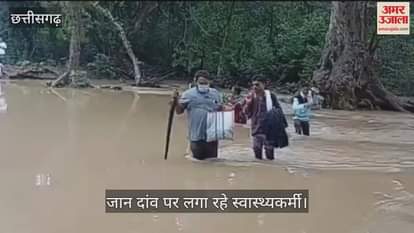 Health workers risking their lives to save patients in Sukma video comes from the interior area
