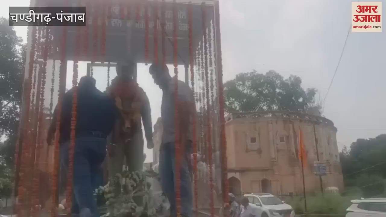 Tribute paid to SP Baljeet who was martyred in the Deen Nagar police station terror attack in Kapurthala