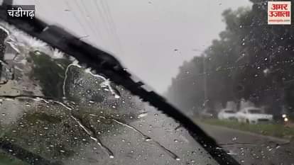 Rain in Chandigarh