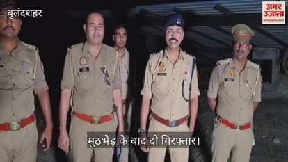 Encounter between criminals police and SWAT team in Bulandshahr two criminals arrested