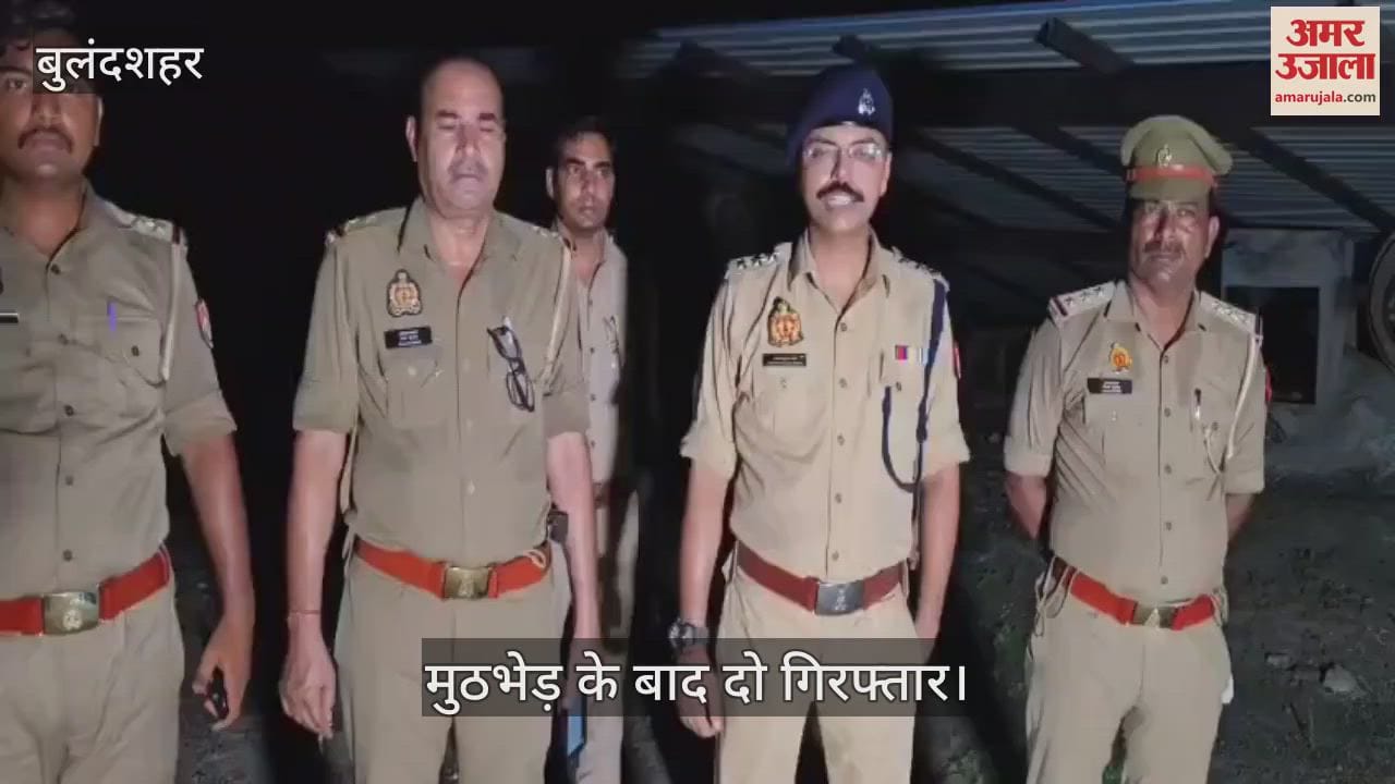 Encounter between criminals police and SWAT team in Bulandshahr two criminals arrested