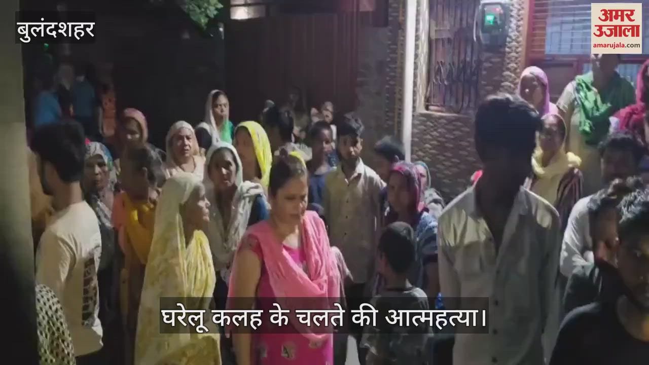 Shankar hanged himself due to family trouble in Vikas Nagar of Khurja Nagar Kotwali area