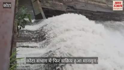 Monsoon became active again after a break in Hadoti, water level in rivers and streams increased