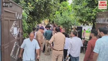 RO-ARO examination concluded peacefully in Mainpuri