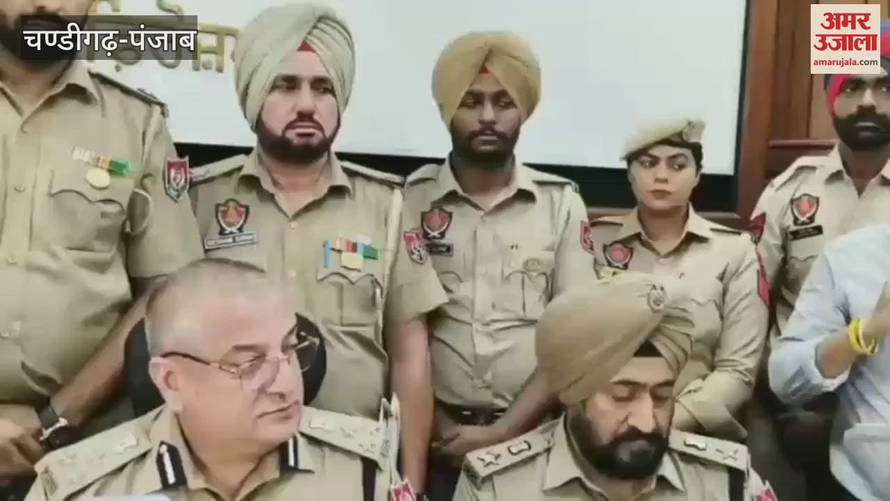 Firozepur police seized total of 20.5 kg heroin from smuggler