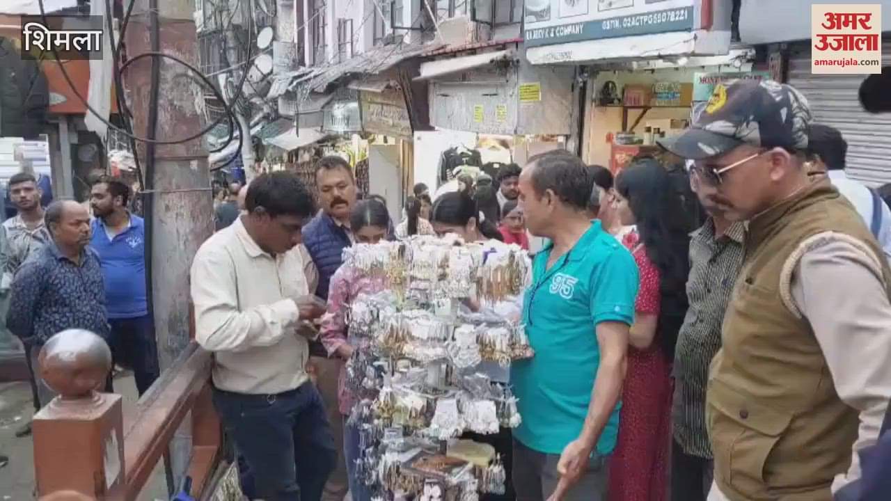 Shimla Goods were being sold without permission Municipal Corporation took action