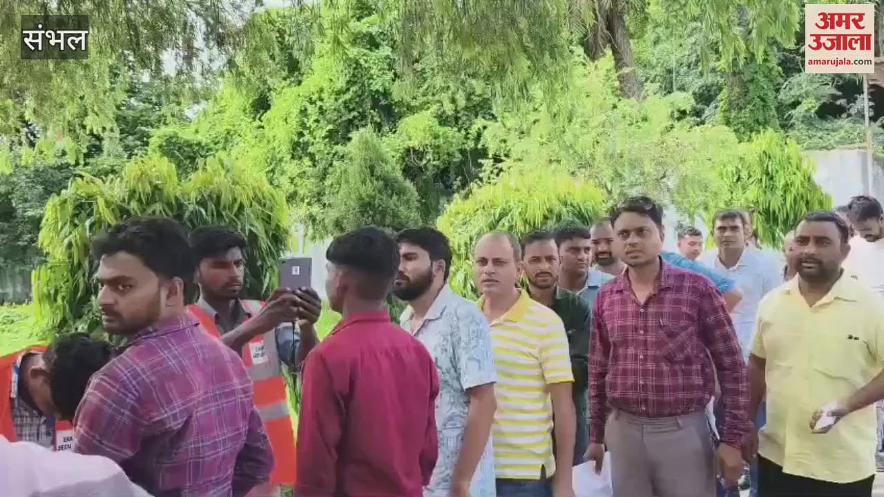O-ARO exam was held amidst tight security in Chandausi, strict security arrangements