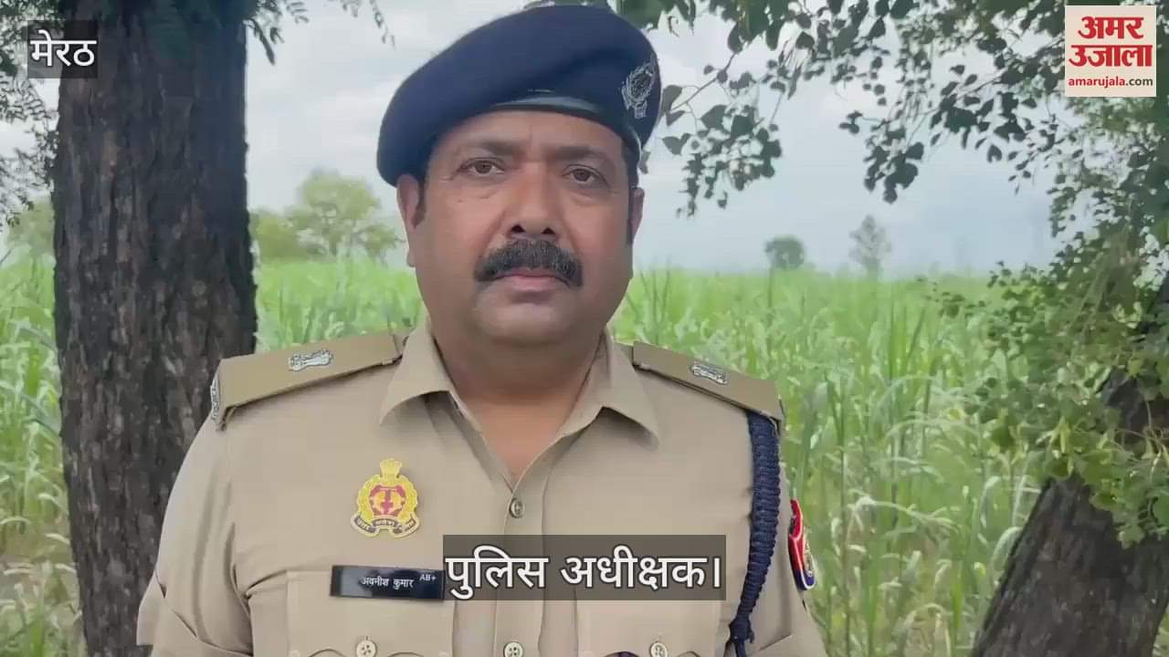 Meerut: Youth shot dead in Meerut