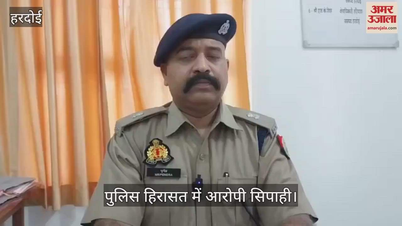 हरदोई में मजदूर ने फंदा लगाकर दी जान, सुसाइड नोट में लिखा- मेरी मौत का जिम्मेदार सिपाही है, जांच शुरू