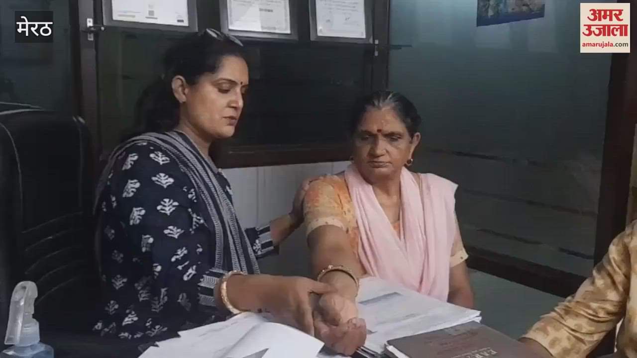 Meerut: Free physiotherapy camp organized