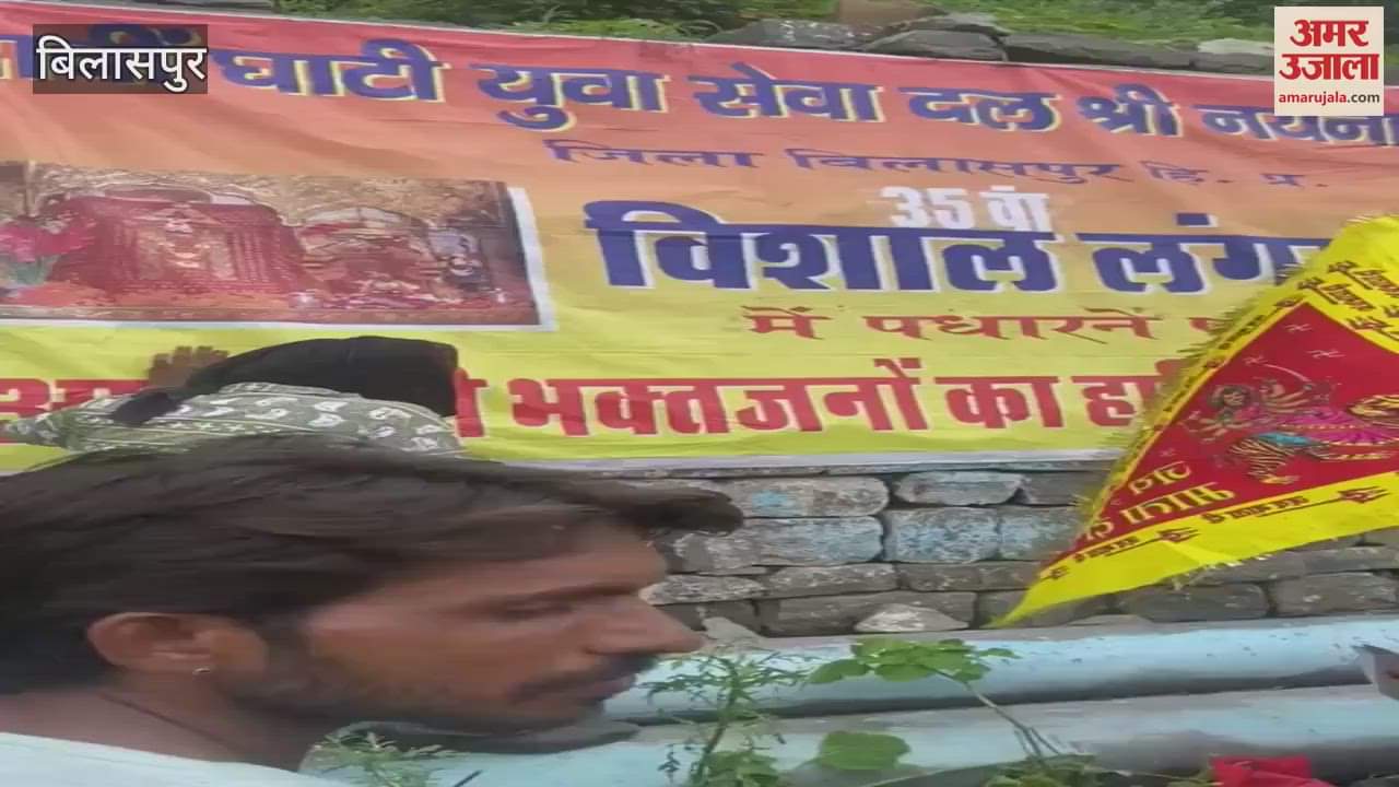 Bilaspur Devotee got a heart attack, Deepak Mahajan saved his life by giving CPR