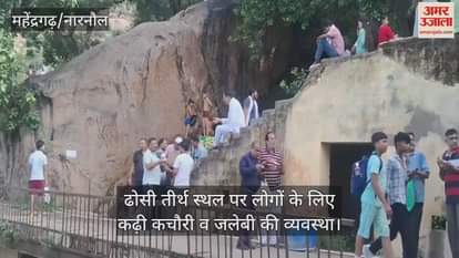 Arrangement of Kadhi, Kachori and Jalebi for the people at Dhosi pilgrimage site