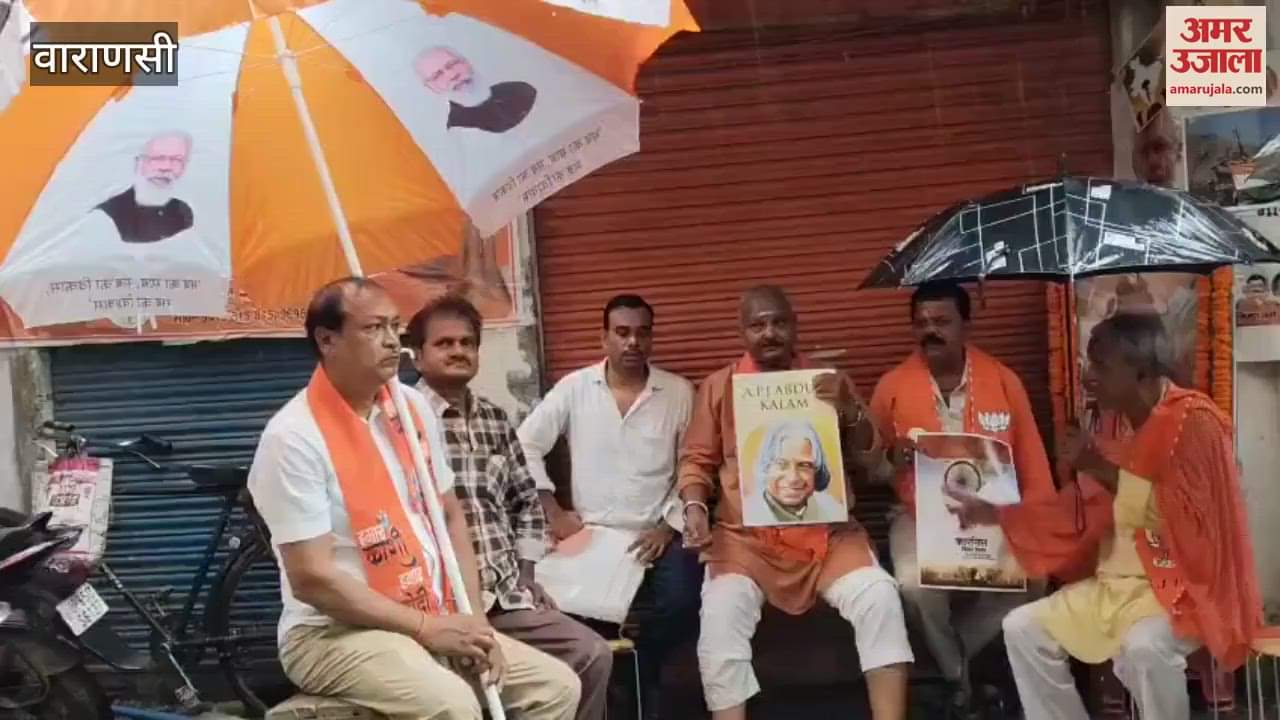 PM modi Mann Ki Baat heard amidst rain in Kashi