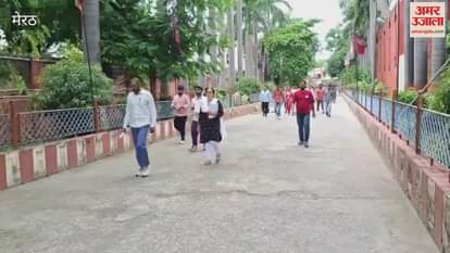 Meerut: Organization of preliminary examination of RO and ARO