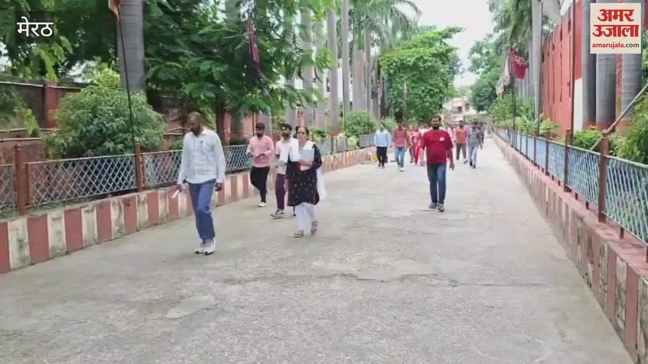 Meerut: Organization of preliminary examination of RO and ARO