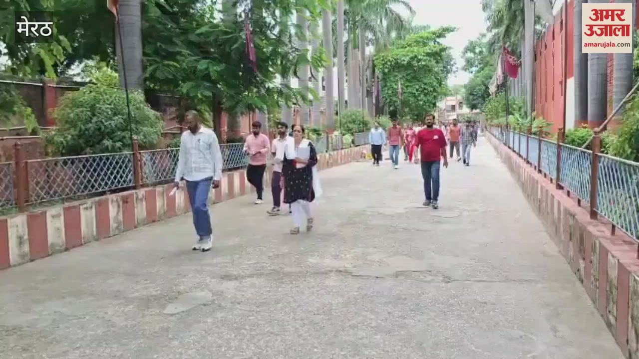 Meerut: Organization of preliminary examination of RO and ARO