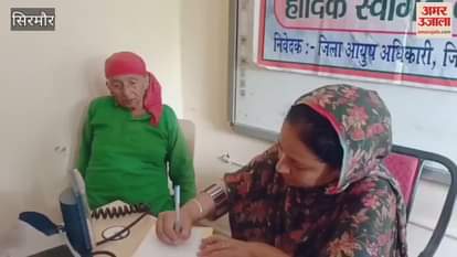 Sirmour Mobile medical unit of Ayush department organized a camp in Jasvi of Giripar