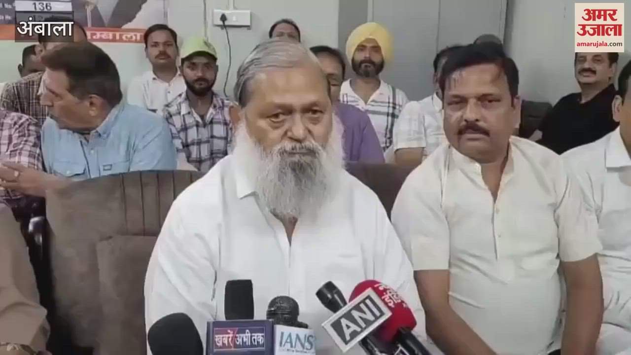 PM Modi mann ki Baat