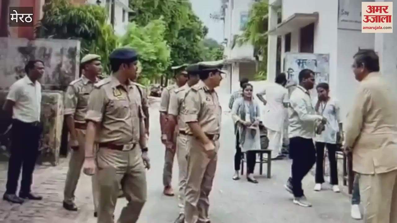 Meerut: DIG took stock of the security arrangements