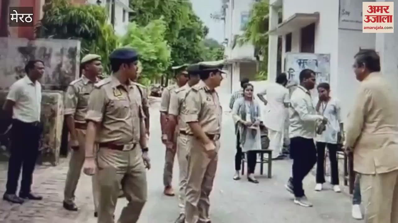 Meerut: DIG took stock of the security arrangements