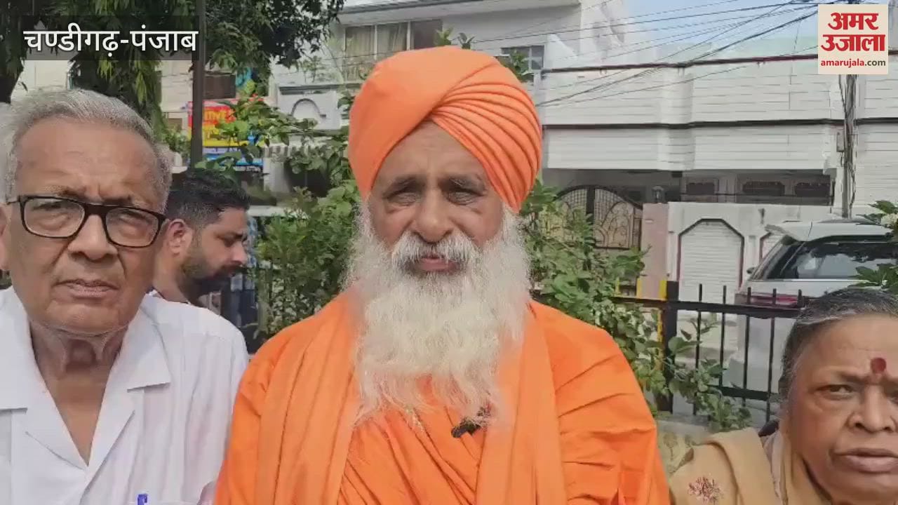 Sant Balbir Singh Seechewal was given the honor of Punjab De Pani De Rakhe