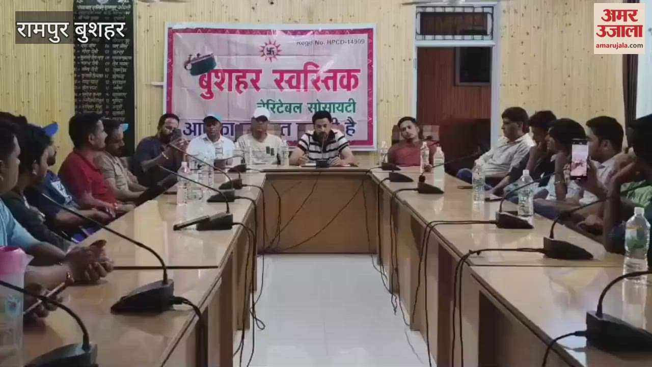 Rampur Bushahr The excitement of Bushahr Premier League will begin in October players will be auctioned through franchise