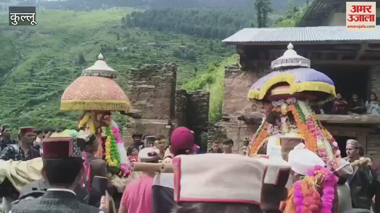 Kullu Rawal Rishi and the snake met and also danced together