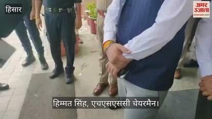 HSSC Chairman Himmat Singh in Hisar