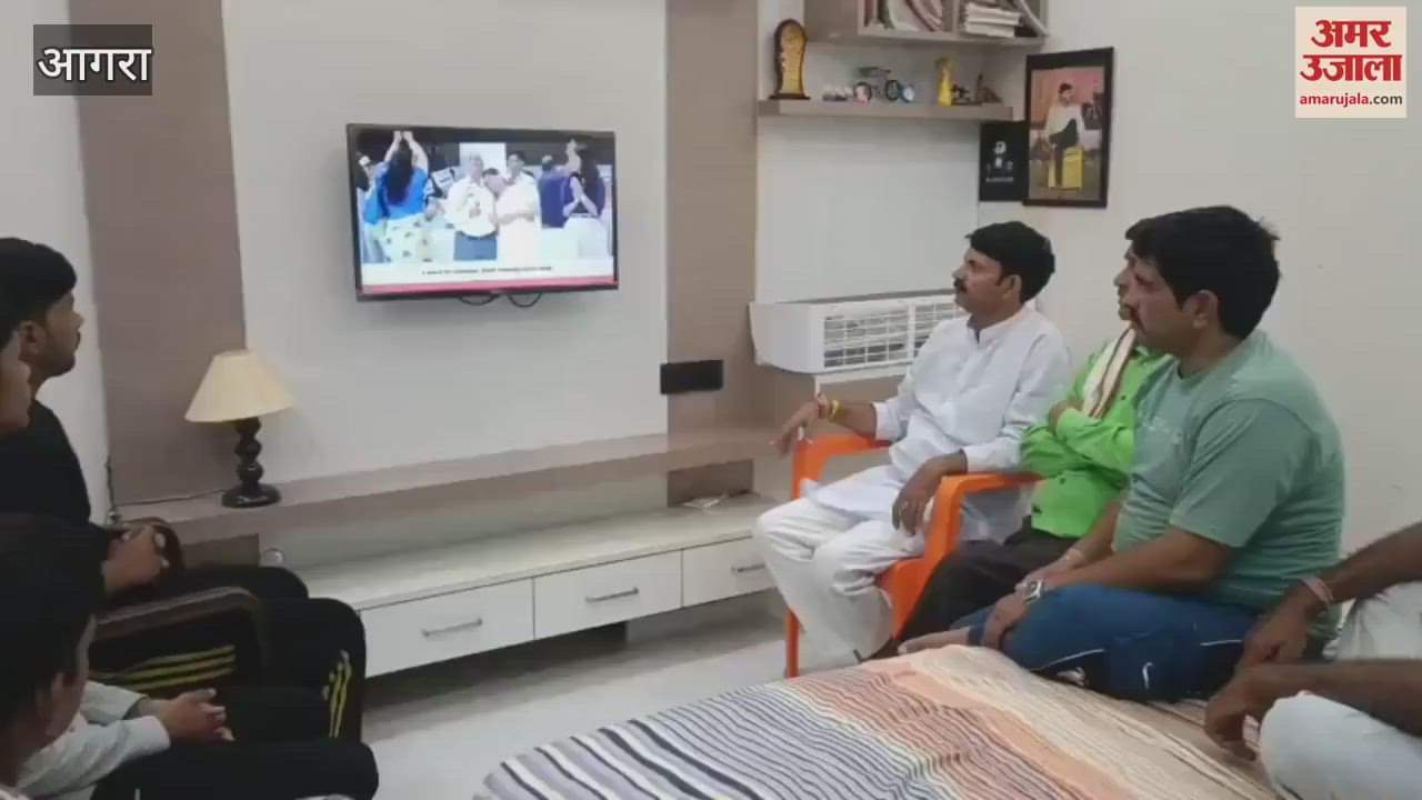 BJP members listened to PM Modi Mann ki Baat programme