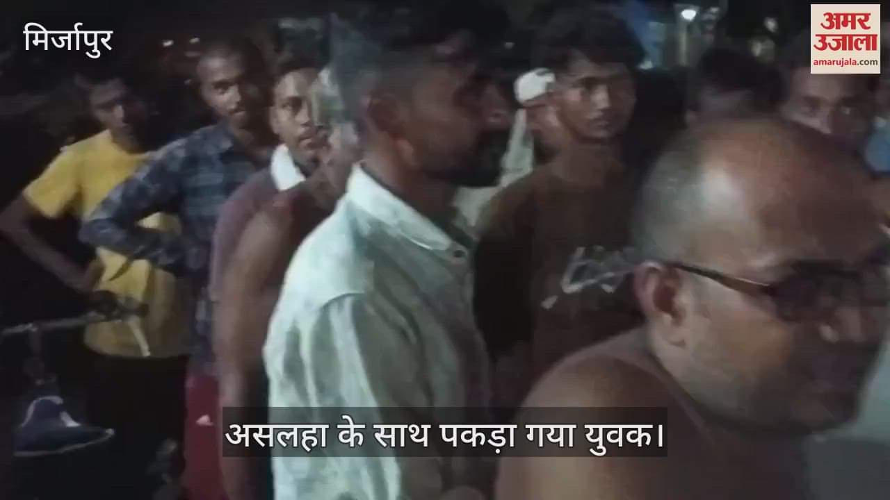 youth caught with weapon after threatening shopkeepers in Mirzapur