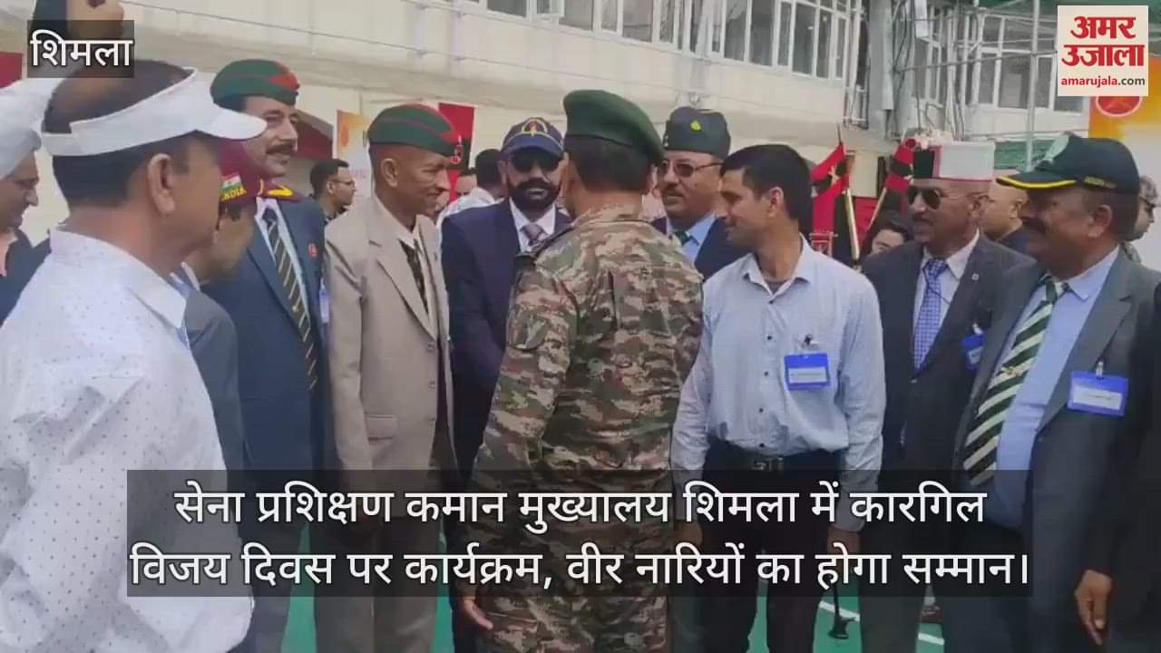 Kargil Vijay Diwas celebrations begin at Army Training Command Headquarters, Shimla