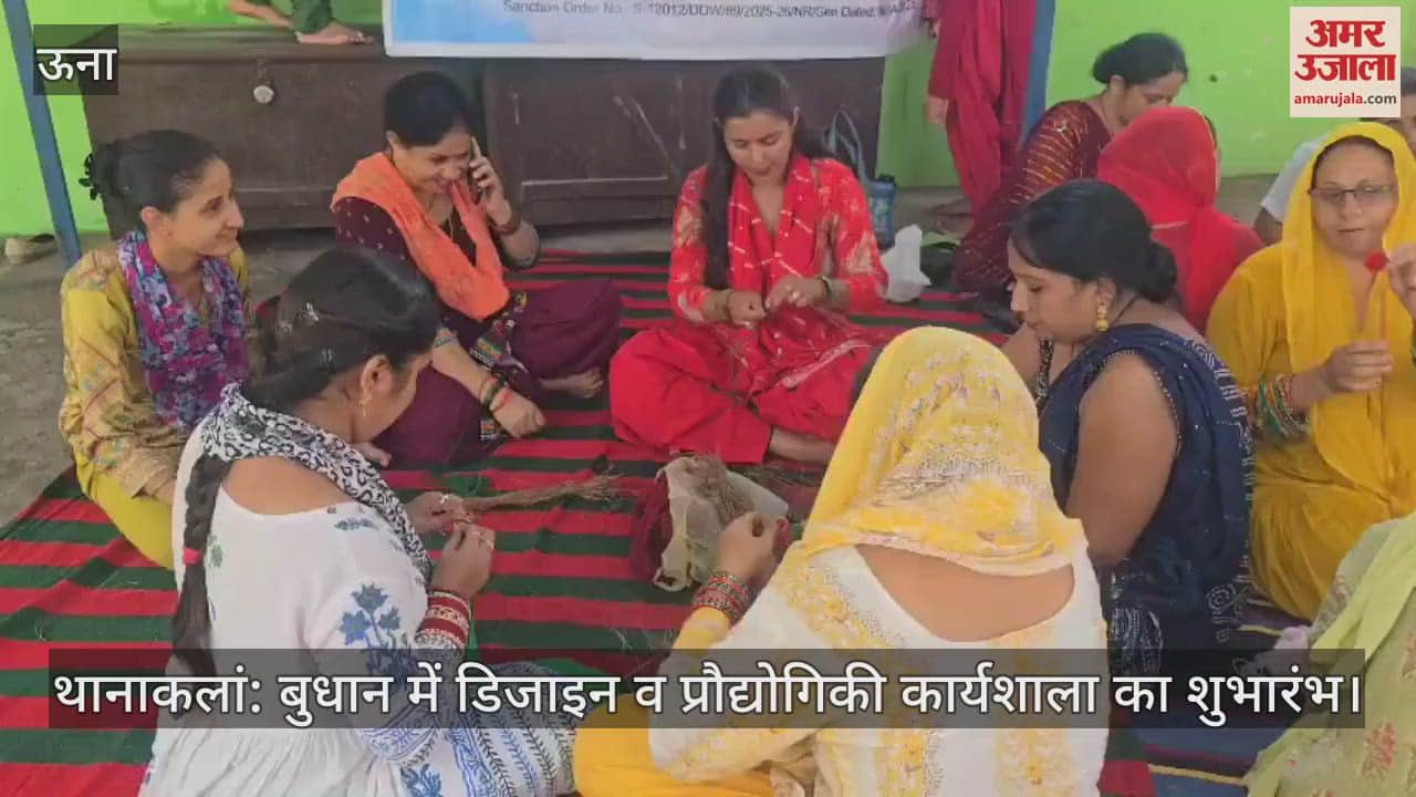 Thanakalan: Design and technology workshop launched in Budhan