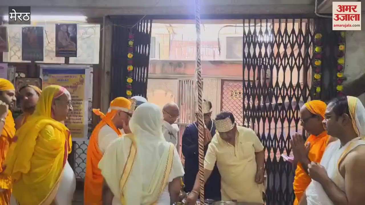 Meerut:  Grand inauguration of 16-day peace ritual at 1008 Shantinath Digambar Jain Panchayati Mandir Asoda House